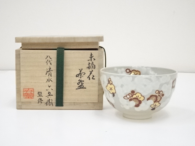 JAPANESE TEA CEREMONY / CHAWAN(TEA BOWL) / KYO WARE / FLOWER